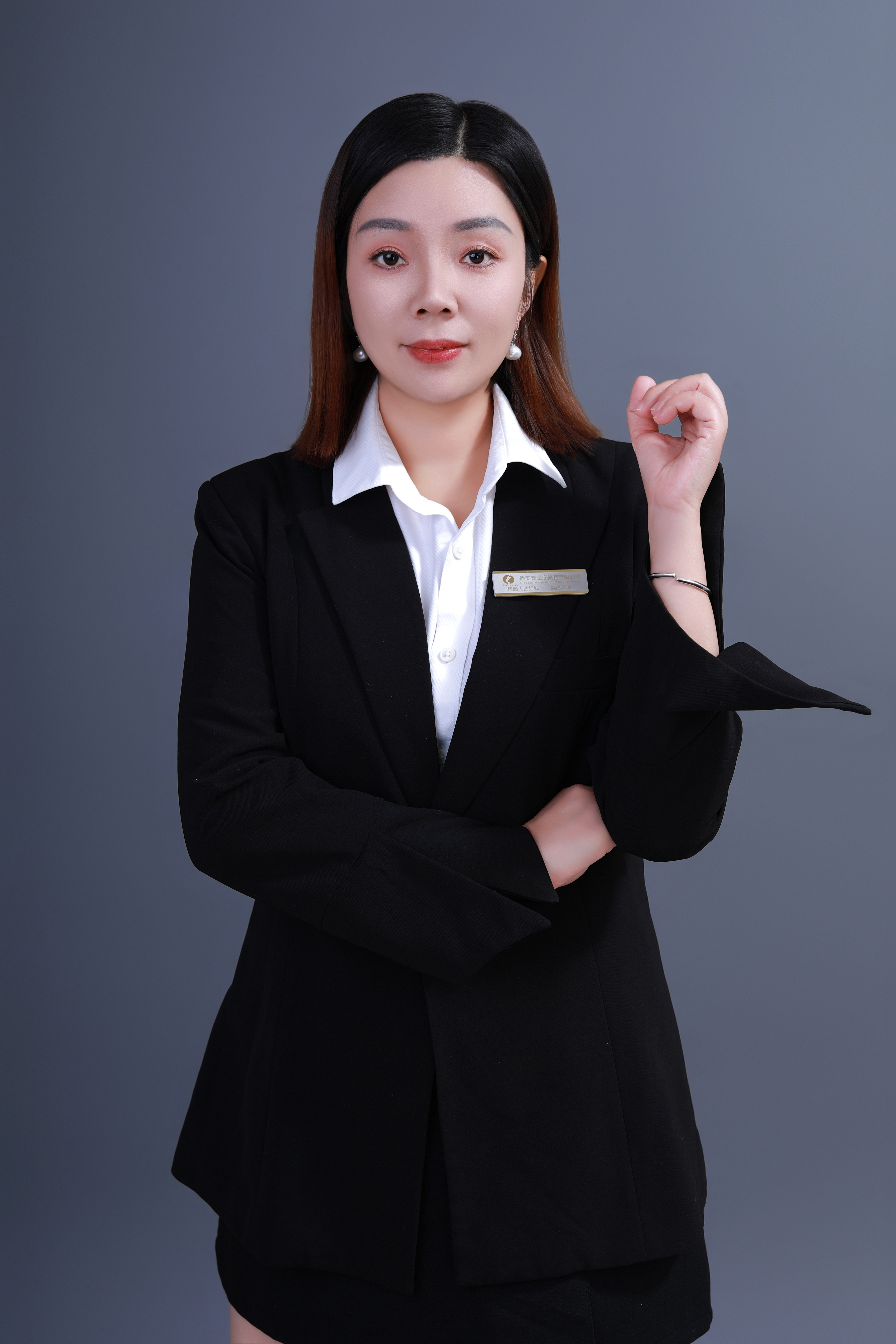 袁嘉珧 — 直营店 / 医美部运营总监